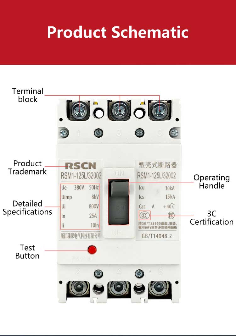 molded case circuit breaker