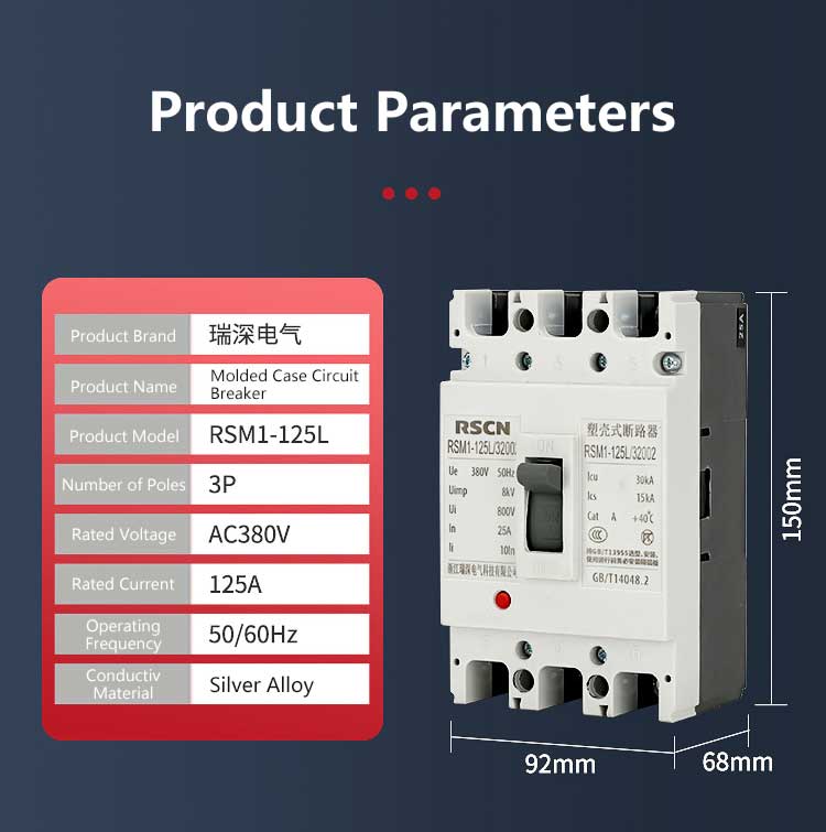 molded case circuit breaker